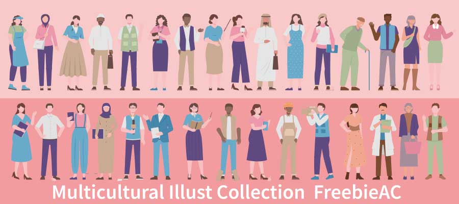 Multicultural illustration collection