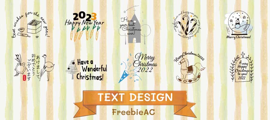 ภาพประกอบของการออกแบบข้อความ