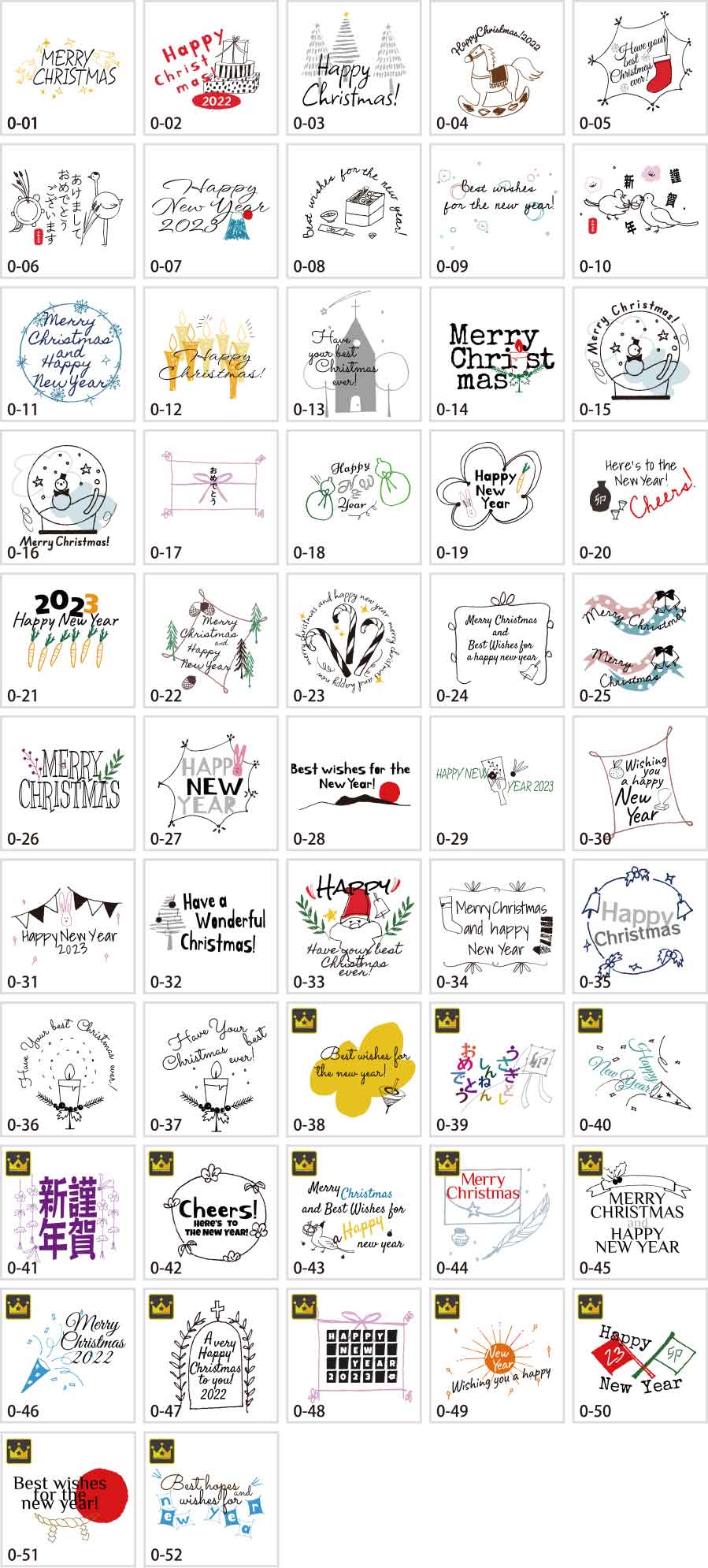 ภาพประกอบของการออกแบบข้อความ