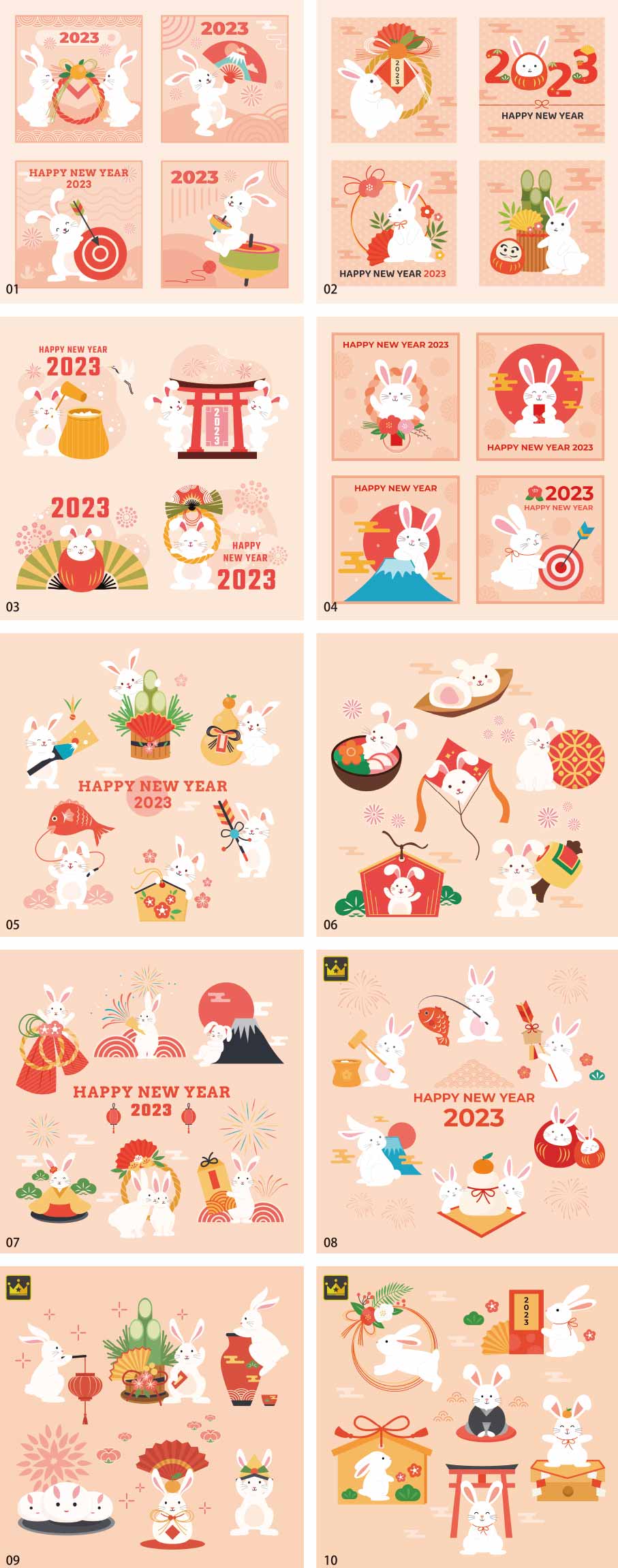 New Year's card illustration collection for the year of the rabbit
