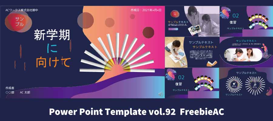 Mẫu PowerPoint vol.92