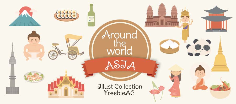 Countries around the world Asia edition illustration collection