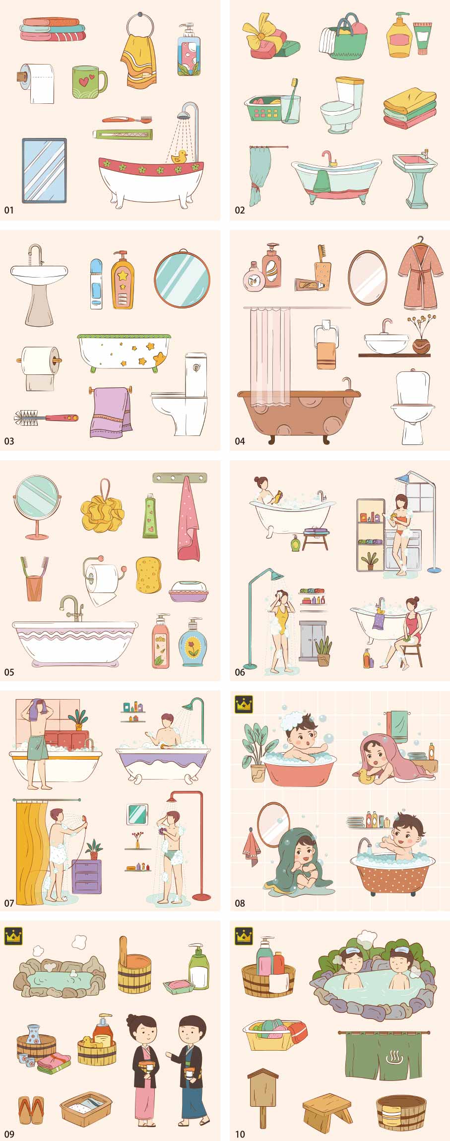 bath illustration collection