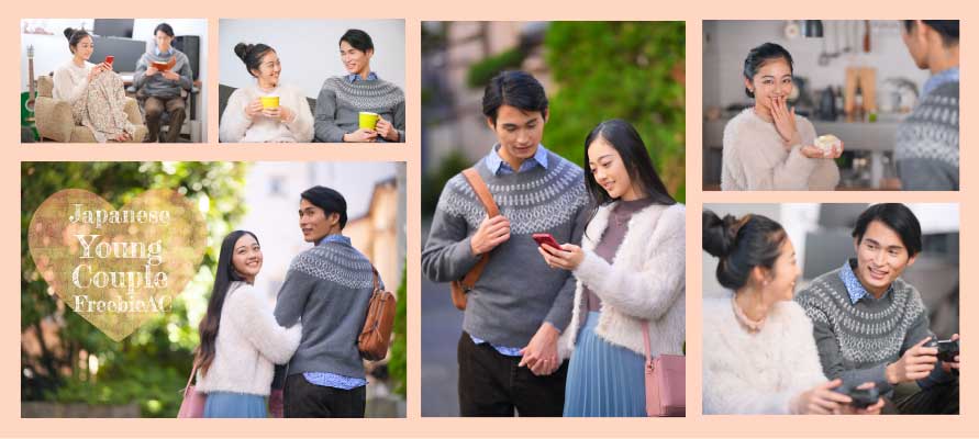 Photo of a Japanese man and woman couple