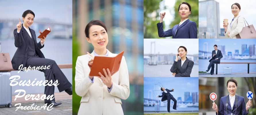 日本人女性ビジネスマンの写真
