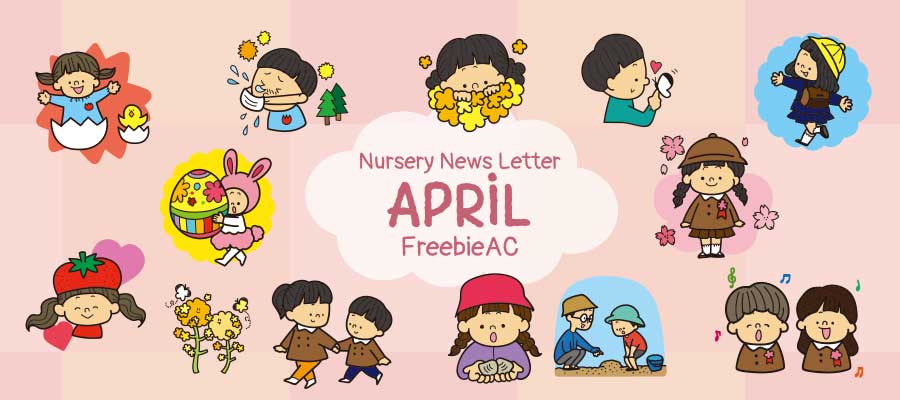 Nursery school letter / letter illustration in April