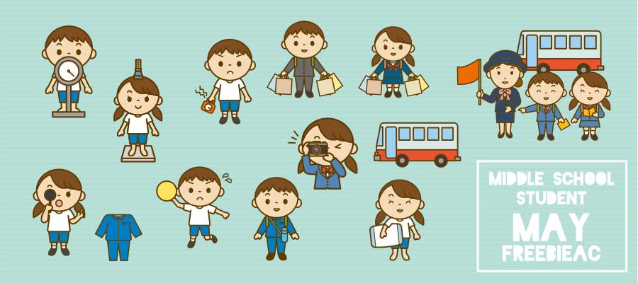 5月の中学生イラスト