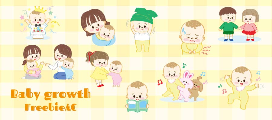 1歳・2歳の成長イラスト