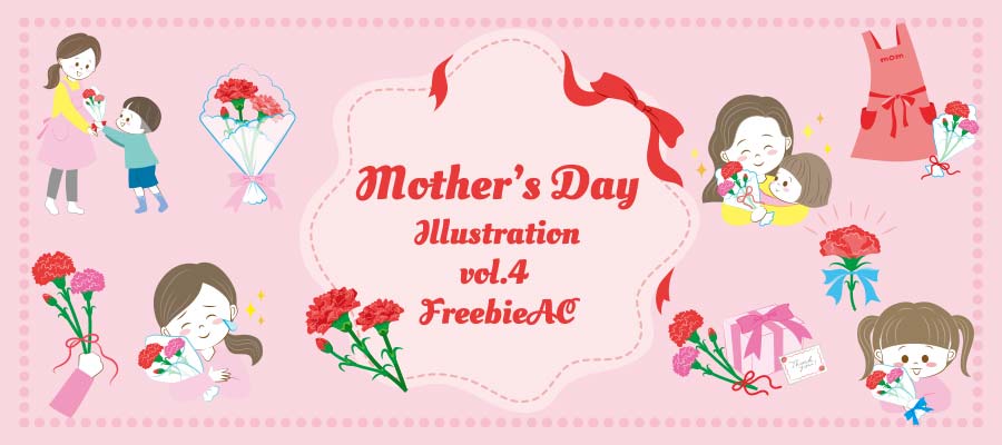 Mother's day illustration vol.4