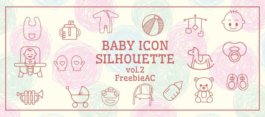baby icon silhouette vol.2
