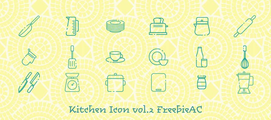 kitchen icon vol.2