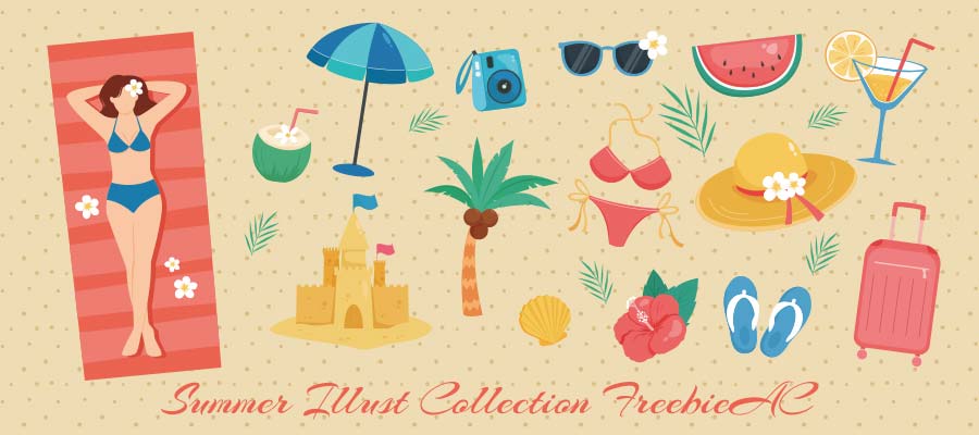 夏のイラストコレクション