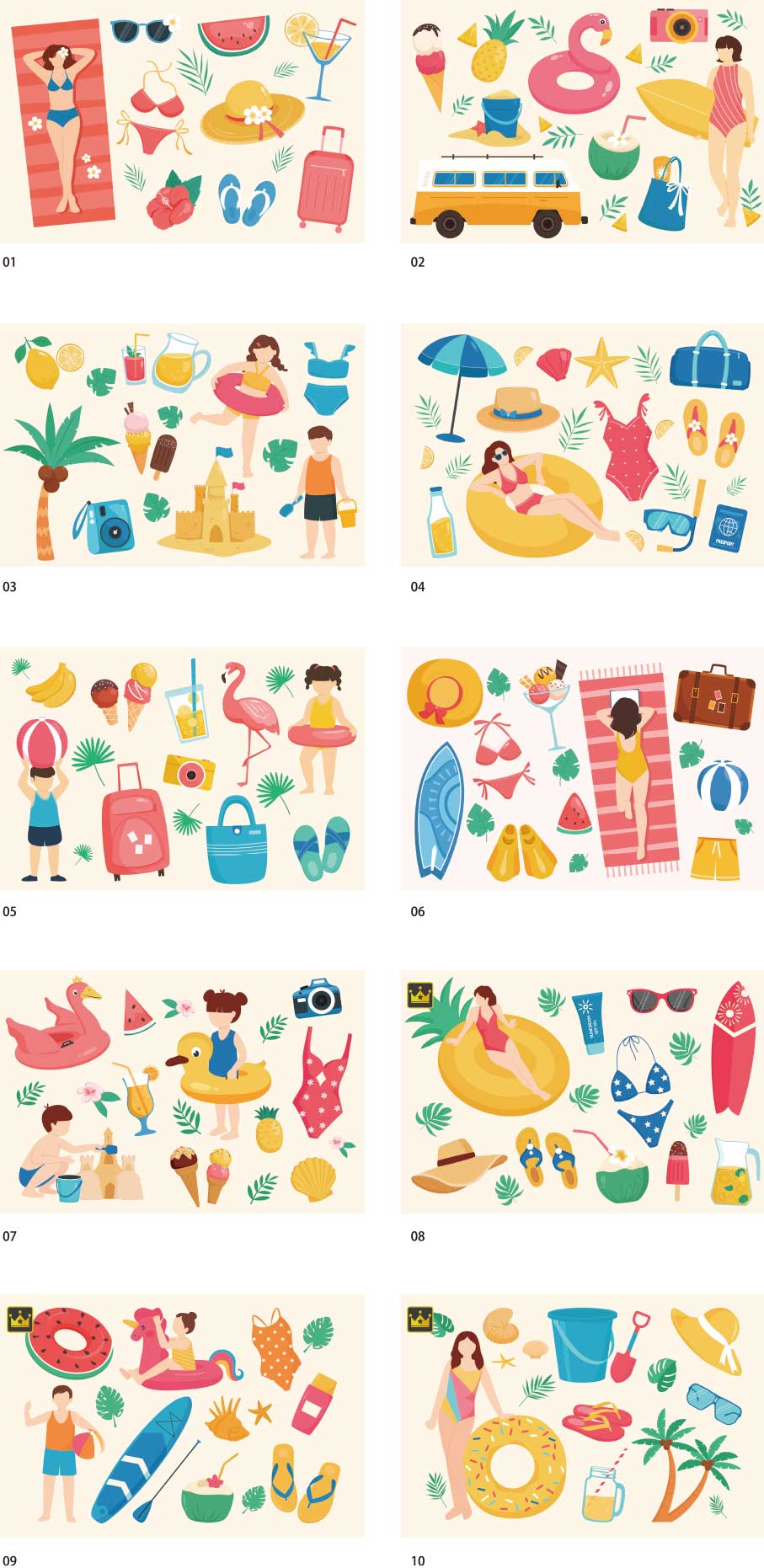 夏のイラストコレクション