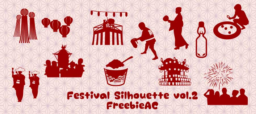 Festival silhouette material vol.2