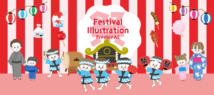 festival illustration
