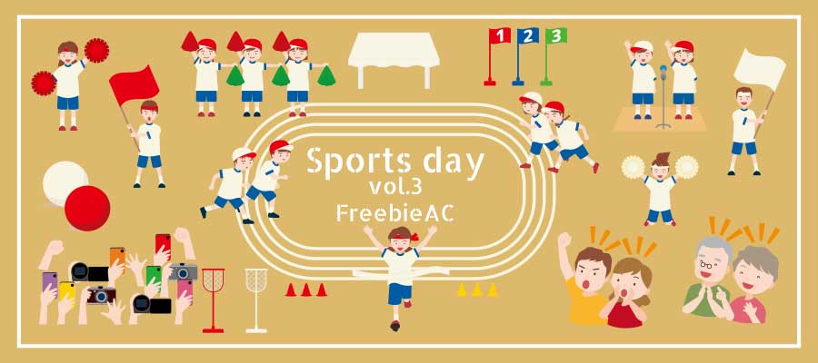 Sports day illustration vol.3