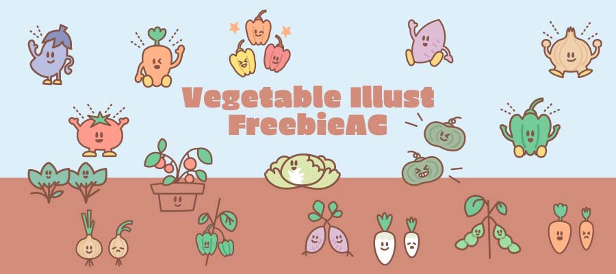 Vegetable illustration vol.2