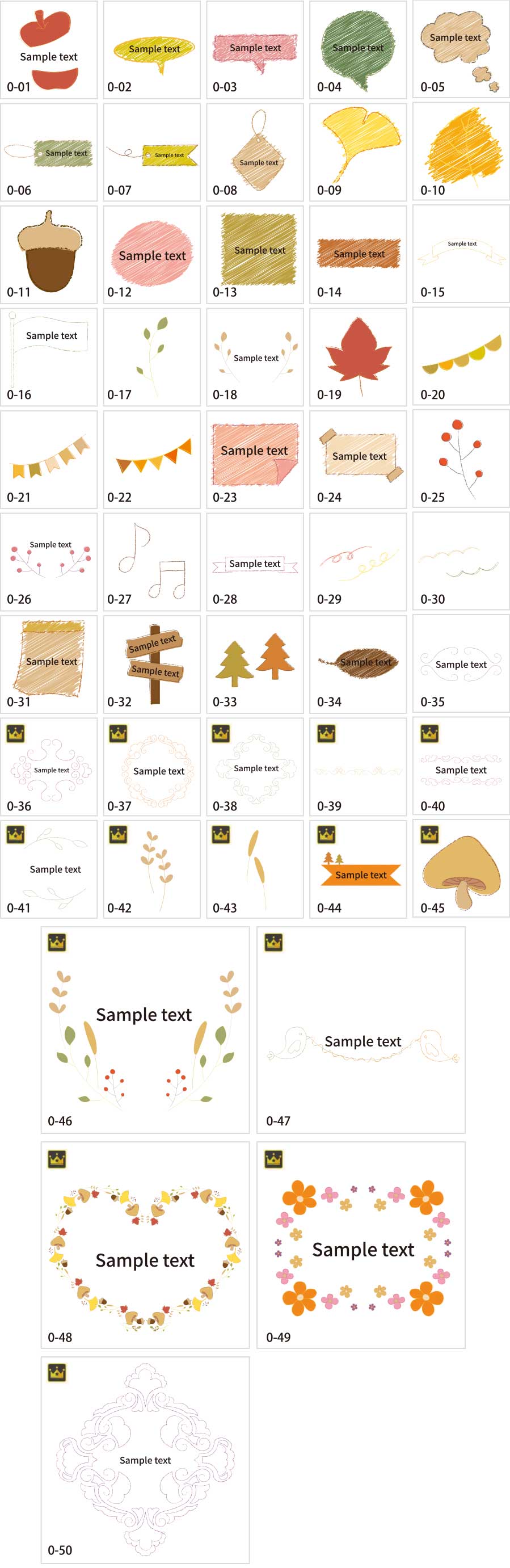 Autumn decoration illustration