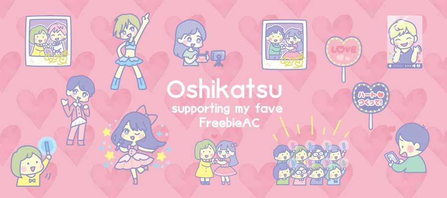 アイドル推し活のイラスト