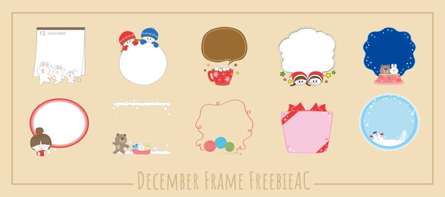 December frame illustration