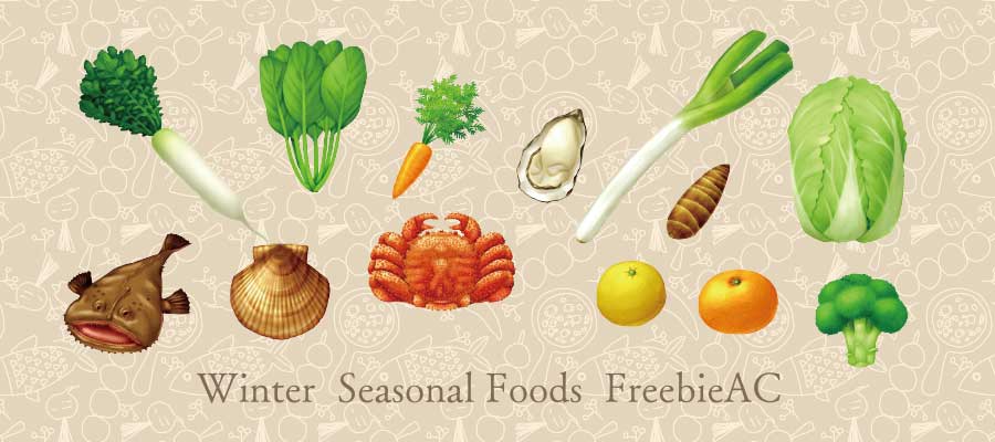 Winter seasonal ingredients illustration