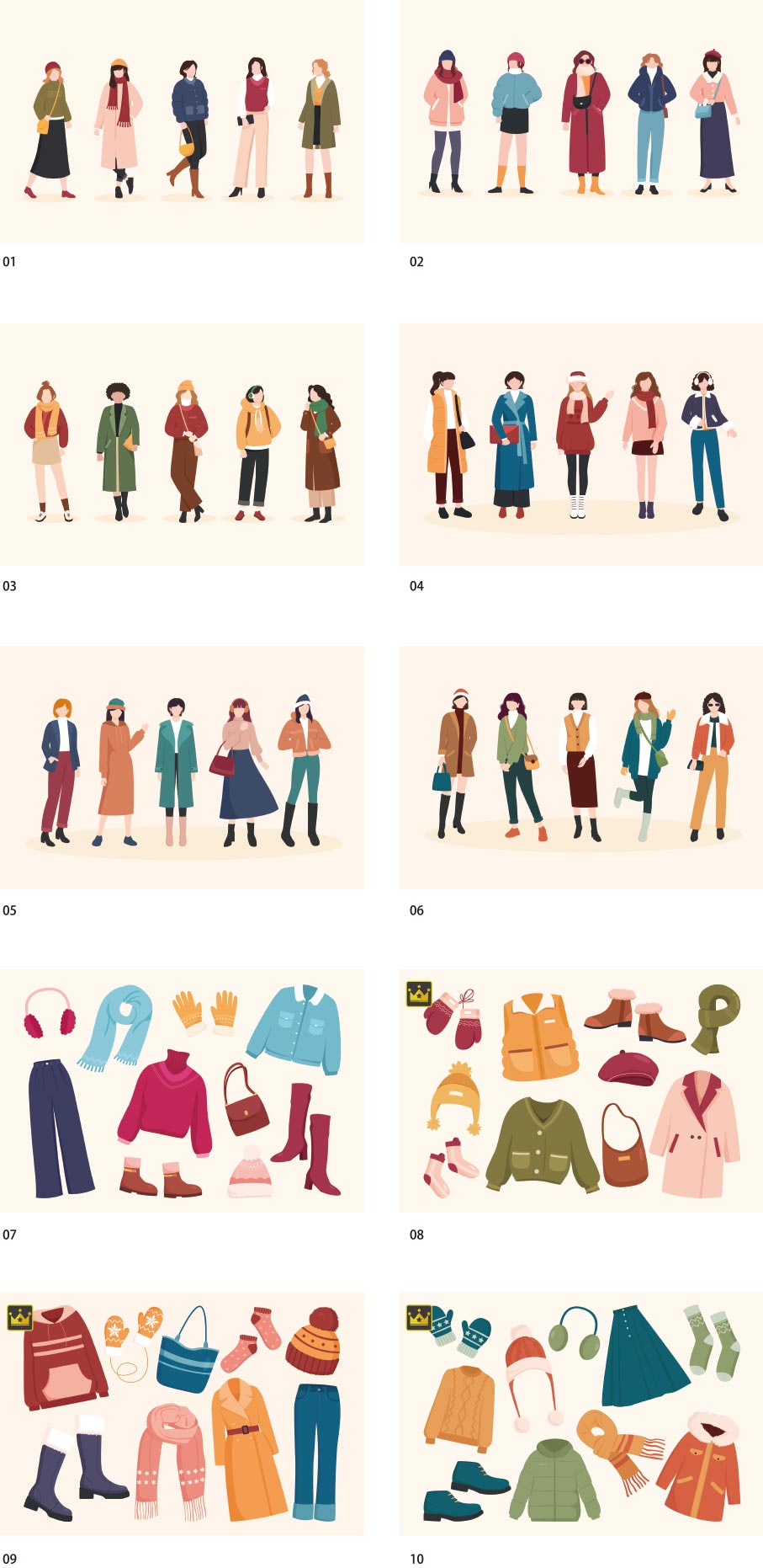 冬の女性の服装イラスト