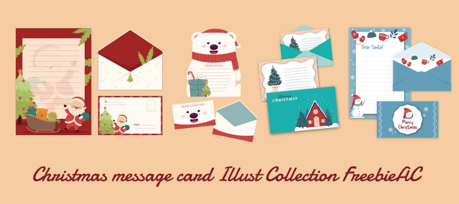 Christmas message card illustration collection