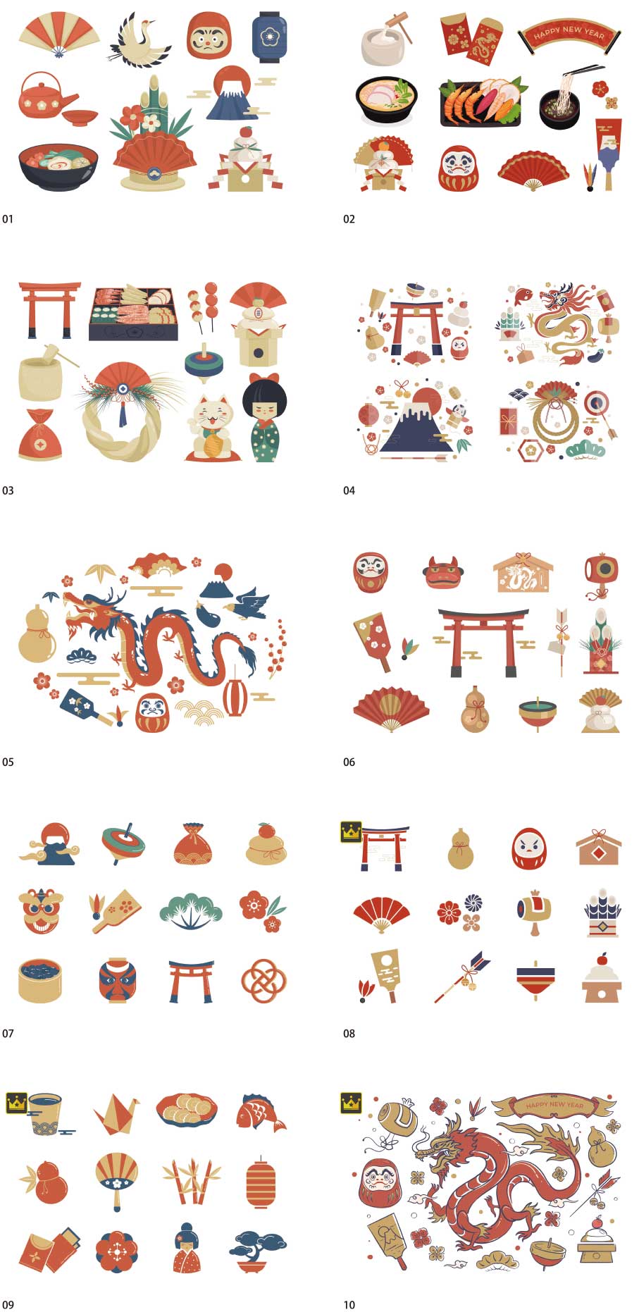 Japanese new year element illustration