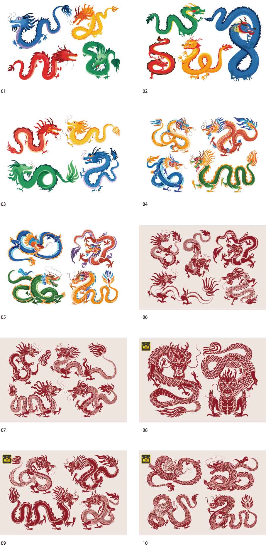 Dragon illustration collection
