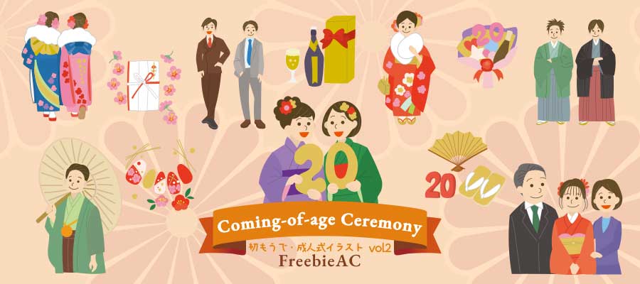 New Year's Visit/Coming of Age Ceremony Illustration vol.2