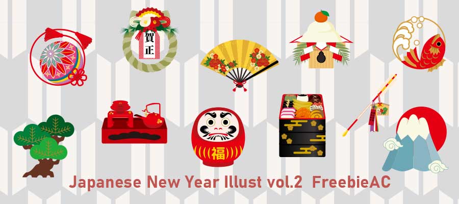 Japanese New Year illustration vol.2