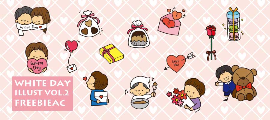 White day illustration vol.2