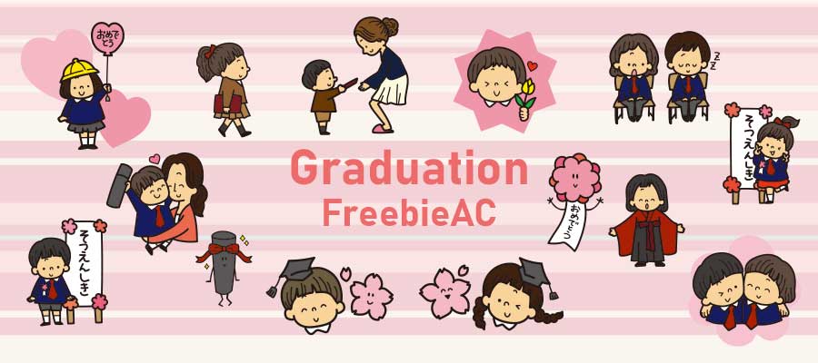 Graduation kindergarten/graduation illustration