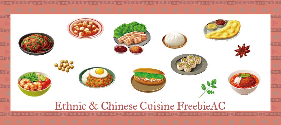 중국 민족 일러스트