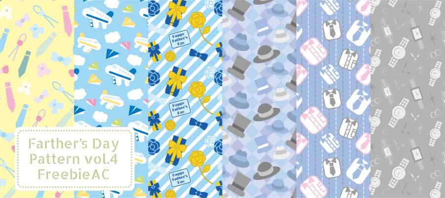 Father's Day Pattern vol.4