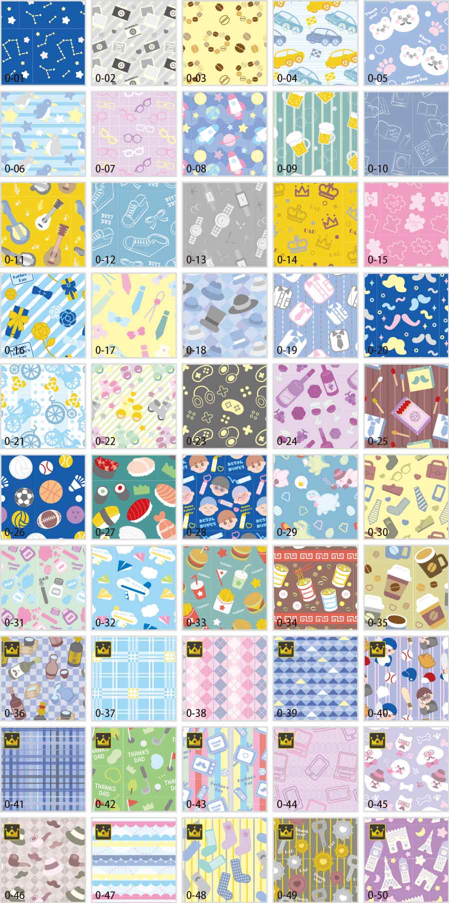 Father's Day Pattern vol.4