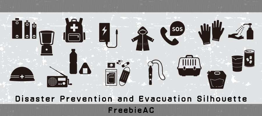 防災・避難のシルエット