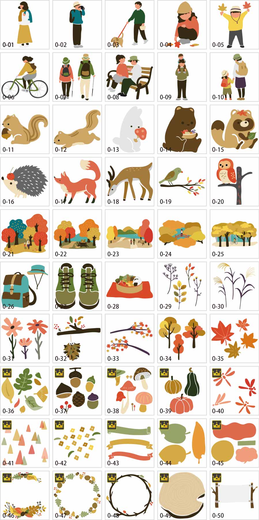 秋・紅葉のイラスト