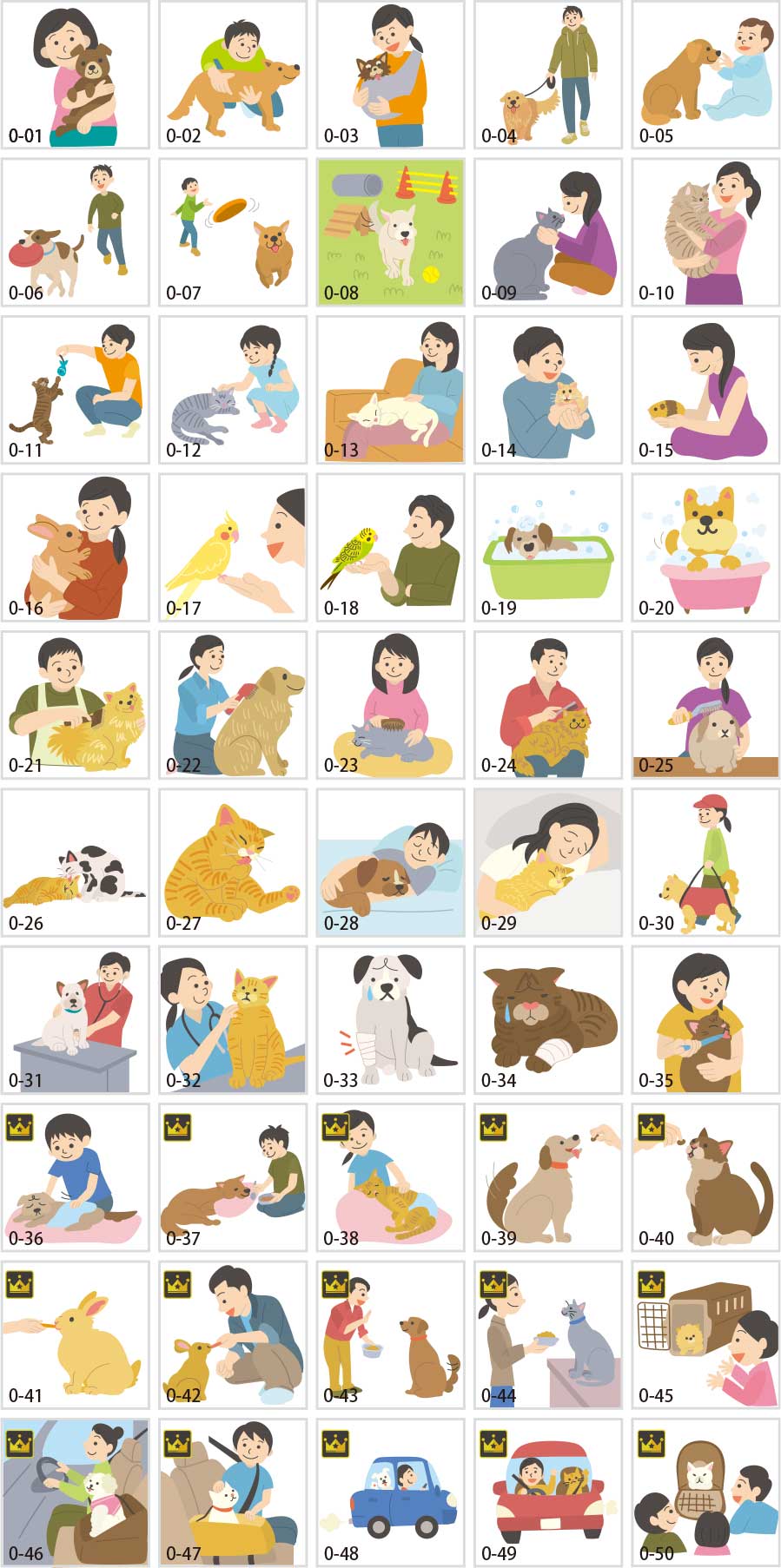 ภาพประกอบพร้อมสัตว์เลี้ยง