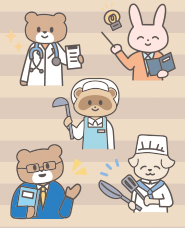 ภาพประกอบแสดงสัตว์จำแนกตามอาชีพ