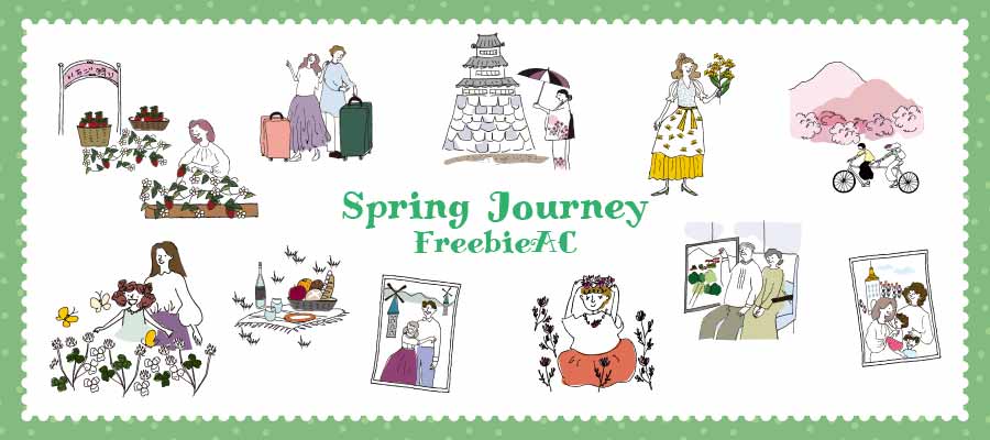 ภาพประกอบการเดินทางในฤดูใบไม้ผลิ