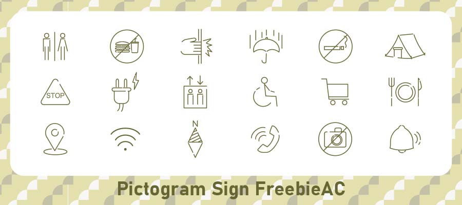 픽토사인 실루엣