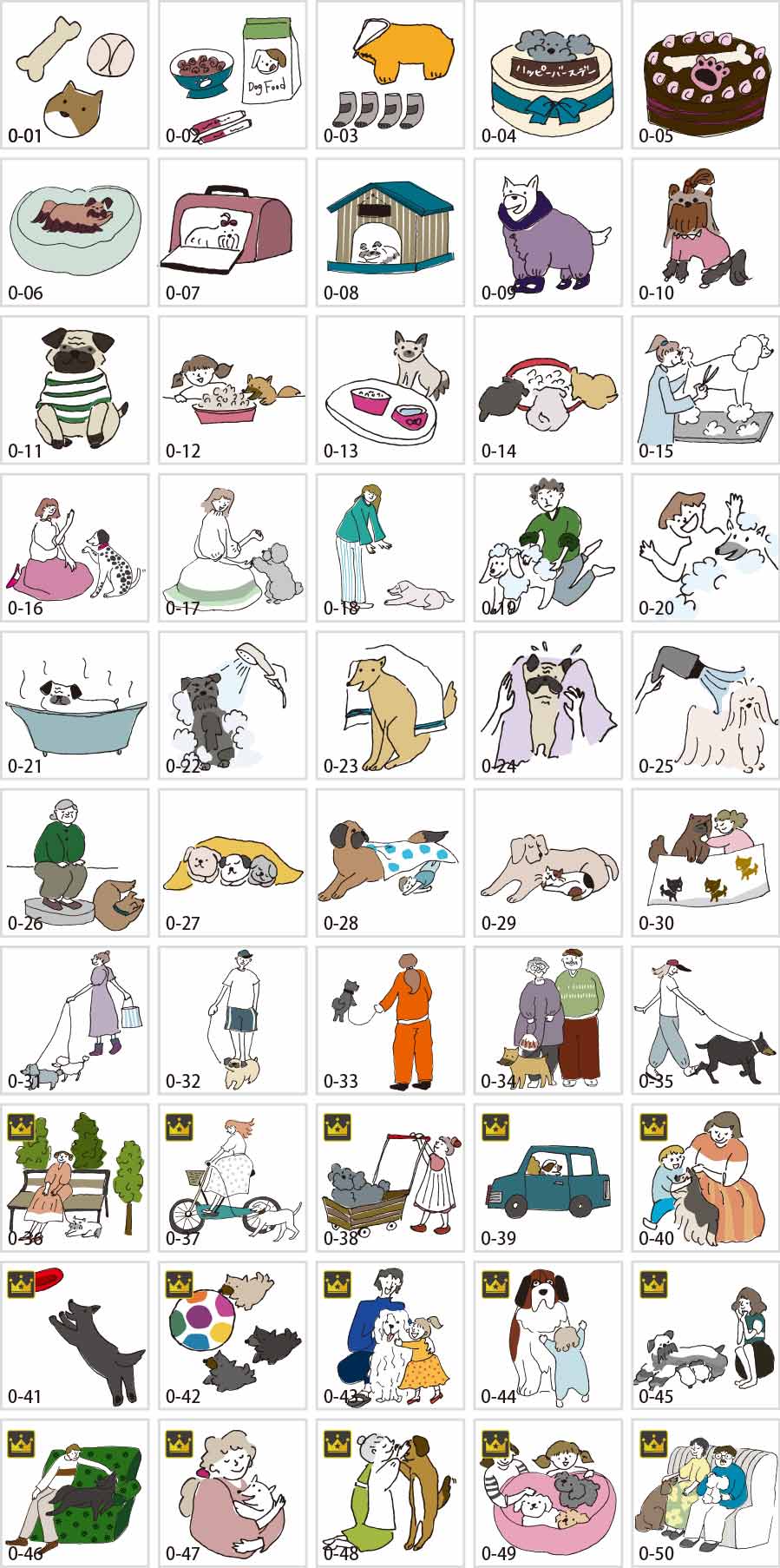 2026_036_Illustration of life with a dog