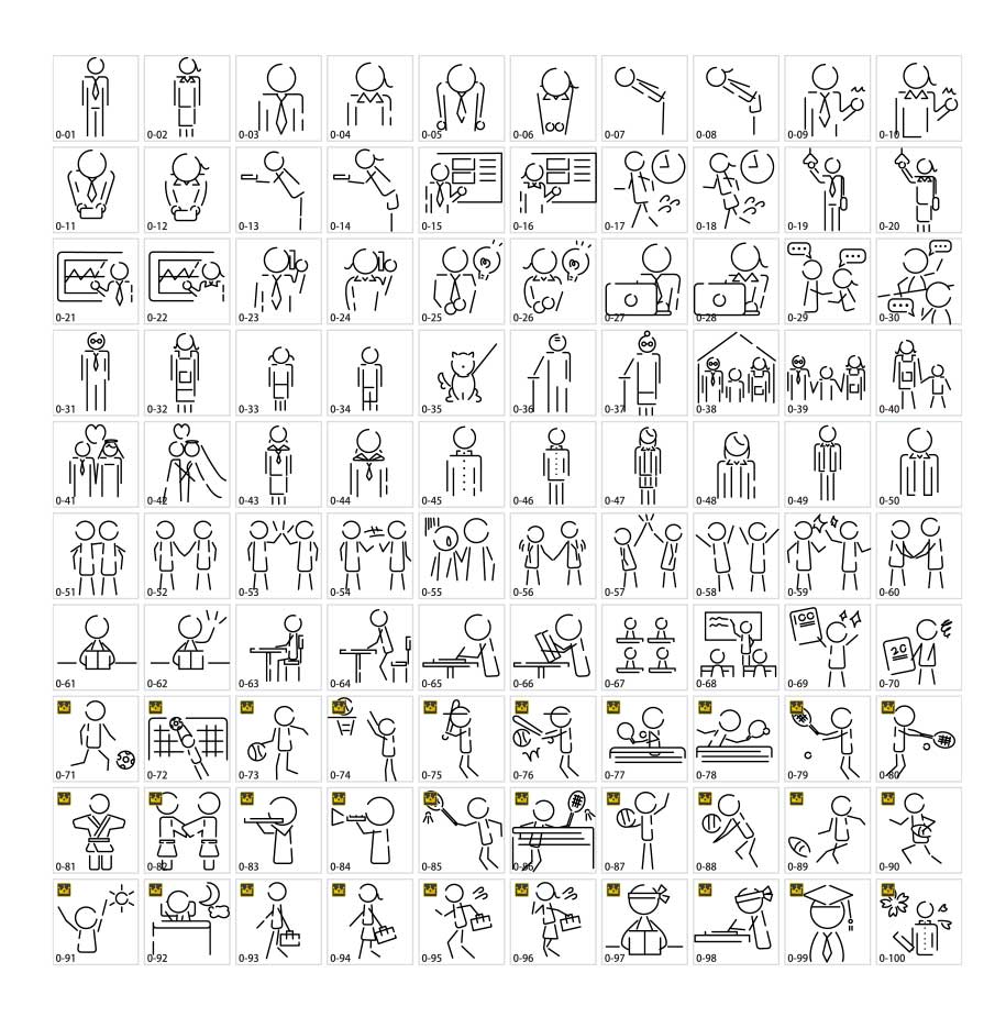 2026_037_Person Pictogram Silhouette