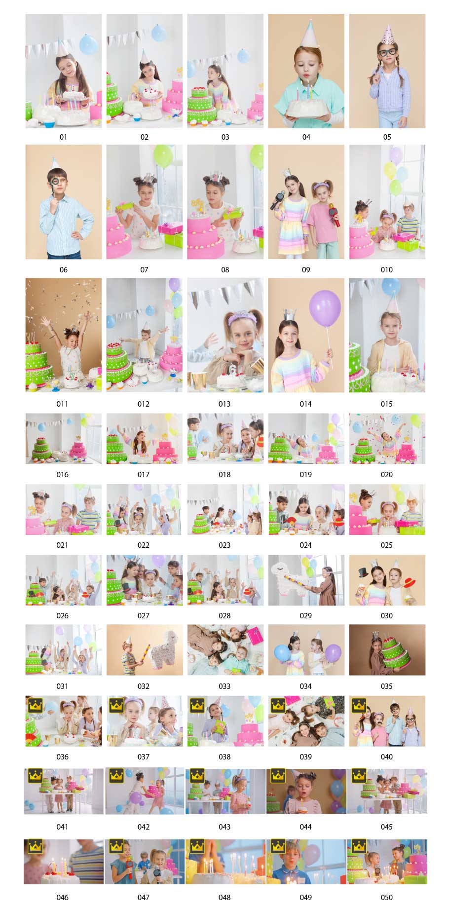 子供たちのパーティーの写真