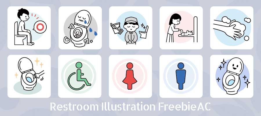 トイレ関連のイラスト