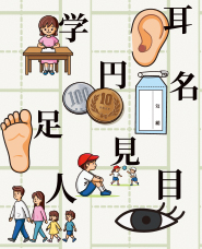 冬のイラストvol.2｜無料素材ならフリービーAC