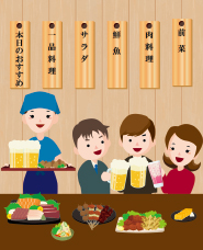 Japanese gastropub / Bar Illustrations