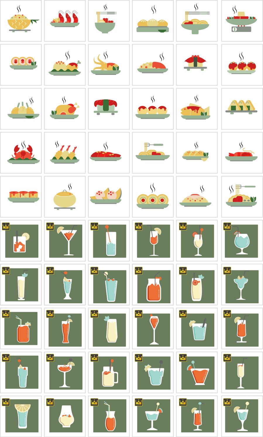 亞洲食品和飲料圖標