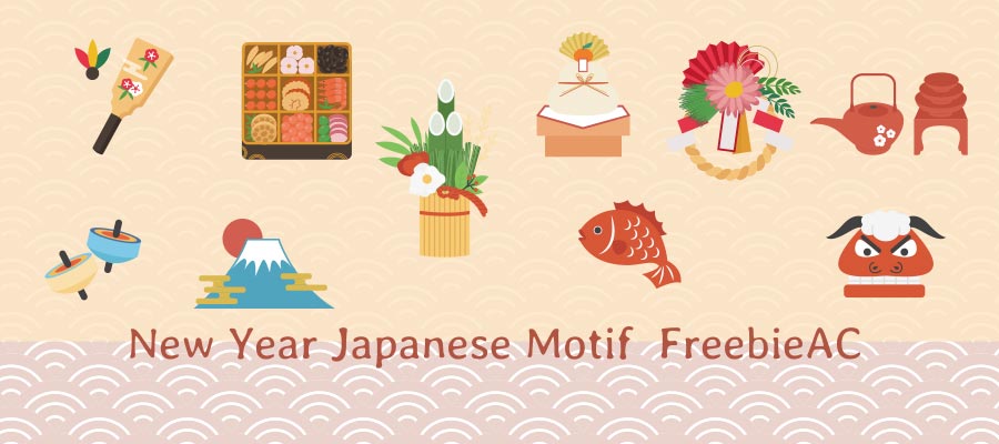 New Year motif illustration collection
